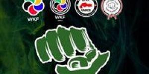 الكاراتيه
      يكشف
      شعار
      بطولة
      شمال
      إفريقيا
      بالقاهرة
      2026