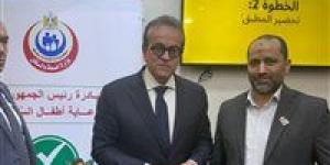 وزير
      الصحة
      يشهد
      إطلاق
      المبادرة
      الرئاسية
      لرعاية
      أطفال
      السكري
      من
      النوع
      الأول
      بأحدث
      تقنيات
      المراقبة
      دون
      وخز