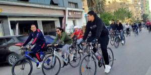 تواصل
      فعاليات
      مشروع
      "لياقة
      المصريين"
      ببني
      سويف..
      ماراثون
      دراجات
      وتدريبات
      لنشر
      الثقافة
      الرياضية
      بين
      الشباب