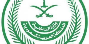 تنفيذ حكم القتل حدًا بحق جانيين في المنطقة الشرقية بعد إدانتهما بالقتل وتشكيل عصابة سطو مسلح