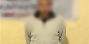 ضبط
      شخص
      تخصص
      في
      النصب
      على
      عملاء
      البنوك
      بالمنيا