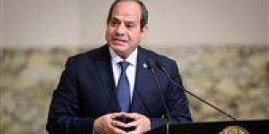 كل
      عام
      و
      أبناء
      مصر
      والشعوب
      المحبة
      للسلام
      بخير
      وأمان
      ..الرئيس
      السيسي
      يهنئ
      الأقباط
      بعيد
      القيامة