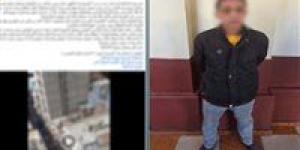 مهتز
      نفسيا..
      تفاصيل
      إلقاء
      شخص
      "دلو"
      من
      شرفة
      منزل
      على
      سيارات
      بالإسكندرية