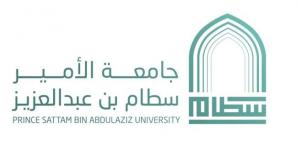 جامعة الأمير سطام تعلن فتح القبول لبرامج الدراسات العليا 1448هـ في تخصصات متنوعة