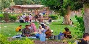 الأرصاد
      تكشف
      تفاصيل
      طقس
      شم
      النسيم
      2026
      ودرجات
      الحرارة
      غدًا
      بمصر