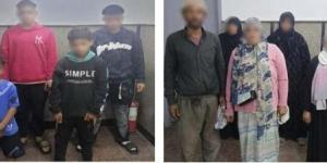 ضبط
      7
      متهمين
      لاستغلالهم
      11
      طفلًا
      في
      أعمال
      تسول
      بالجيزة