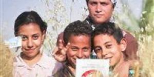 موعد
      صرف
      تكافل
      وكرامة
      أبريل
      2026..كيفية
      الاستعلام
      بالرقم
      القومي