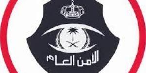 شرطة المدينة المنورة تضبط 3 وافدين لممارستهم الدعارة داخل شقة سكنية