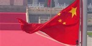 الصين
      تقفز
      للمركز
      الرابع
      عالميا
      في
      مؤشر
      ثقة
      الاستثمار
      الأجنبي
      المباشر