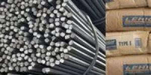 أسعار
      الحديد
      والأسمنت
      اليوم
      في
      مصر
      وتحديثات
      السوق