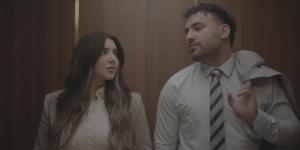 مفاجأة
      ظهور
      يارا
      زوجته
      معه..
      مسلم
      يطرح
      أغنية
      إيه
      ياحلوة
      بالتعاون
      مع
      كولبيكس