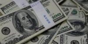 سعر
      الدولار
      أمام
      الجنيه
      المصري
      وسط
      التوترات
      العالمية