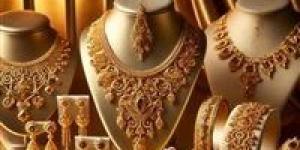 أسعار
      الذهب
      في
      التعاملات
      المسائية
      اليوم
      الإثنين