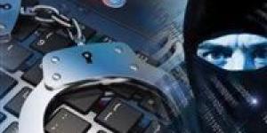 ضبط
      شاب
      بتهمة
      ابتزاز
      خطيبته
      السابقة
      والتشهير
      بها
      في
      الإسماعيلية:
      أنشأ
      حسابات
      وهمية
      ونشر
      صور
      خاصة