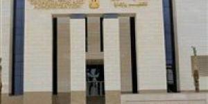 إتاحة
      نتيجة
      تظلمات
      مسابقة
      معلم
      مساعد
      قرآن
      كريم
      بالأزهر
      الشريف
      رسميًا