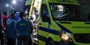 مأساة
في
مغاغة
بالمنيا
..
الخلاف
الأسري
ينهى
حياة
ربة
منزل
بطريقة
صادمة