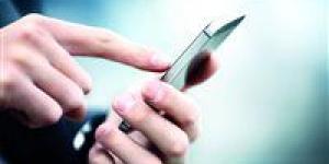 خدمة
جديدة
من
النيابة
العامة..
خطوات
تتبع
الهاتف
المحمول
المسروق