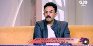 إبراهيم
      السمان:
      حصلي
      صدمة
      بعد
      وفاة
      والدي..
      كنت
      بقول
      أنا
      أبويا
      مبيموتش
      إزاي
      مات؟