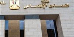 موعد
      صرف
      تكافل
      وكرامة
      أبريل
      2026
      ودعم
      الأسر
      المستحقة
      بالكامل