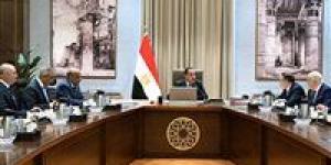 رئيس
      الوزراء
      يلتقي
      المدير
      العام
      لـ"روسآتوم"
      لبحث
      مستجدات
      مشروع
      الضبعة
      النووية