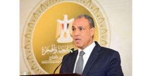 مباحثات بين مصر والسعودية والعراق والوكالة الدولية للطاقة الذرية لبحث خفض التصعيد