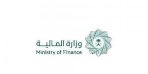 بدء العمل بنظام الرقابة المالية