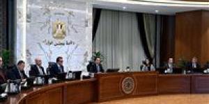 رئيس
      الوزراء:
      الحكومة
      تعمل
      على
      سرعة
      الانتهاء
      من
      مشروعات
      القوانين
      المتعلقة
      بالأسرة
      المصرية