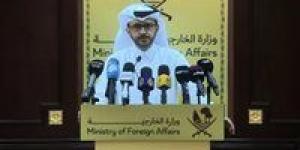 قطر:
الوضع
في
مضيق
هرمز
طارئ
ويجب
على
الجميع
العمل
للوصول
إلى
حل
مستدام