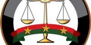 النيابة
العامة
تطلق
تطويرات
رقمية
جديدة
لخدمات
المحامين
عبر
بوابتها
الإلكترونية