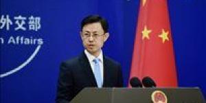 الخارجية
      الصينية:
      بكين
      ترحب
      بجميع
      الجهود
      الرامية
      لإنهاء
      الصراع
      الأمريكي
      الإيراني