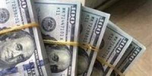 تراجع
سعر
الدولار
اليوم
في
مصر
واستقرار
نسبي
بالبنوك
خلال
التعاملات