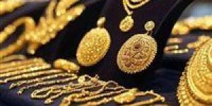 عاجل..
      هبوط
      مفاجئ
      في
      أسعار
      الذهب
      مباشر
      الآن..
      تحديث
      مباشر