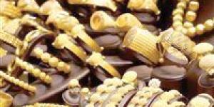 هبوط
مفاجئ
في
أسعار
الذهب
بمصر
اليوم
الأربعاء