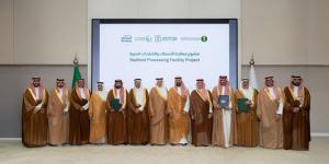 توقيع اتفاقيتين لتوطين قطاع معالجة الأسماك بالمملكة