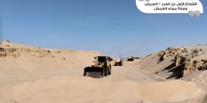 وزير
      النقل
      يتفقد
      مشروع
      خط
      سكة
      حديد
      بئر
      العبد
      /
      العريش
      /
      جنوبا
      رأس
      النقب
      (مطار
      طابا)