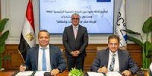 باستثمارات
      18
      مليون
      دولار..
      رئيس
      اقتصادية
      قناة
      السويس
      يشهد
      توقيع
      عقود
      3
      مشروعات
      لشركة
      «صقر
      للإلكترونيات
      والطاقة»