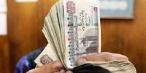 اليوم..
      صرف
      «تكافل
      وكرامة»
      عن
      شهر
      إبريل
      بقيمة
      تزيد
      على
      4
      مليارات
      جنيه