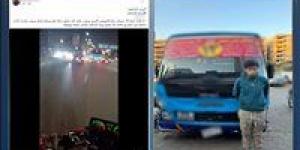 ضبط
قائد
سيارة
نقل
جماعي
لاصطدامه
بسيارتين
وإحداث
تلفيات
بهما
في
بالقاهرة