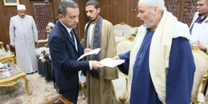 بالصور..
      محافظ
      المنوفية
      يسلم
      تعويضات
      مالية
      لأسر
      ضحايا
      طنوب