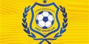 الإسماعيلي
      ينسحب
      من
      مسابقة
      الدوري..
      ويعترض
      على
      الأخطاء
      التحكيمية
      في
      مباراته
      أمام
      كهرباء
      الإسماعيلية