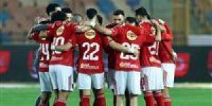 الأهلي
      يبداء
      استعدادته
      لمواجهة
      بيراميدز
      بدوري
      نايل