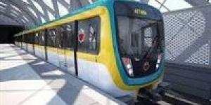 موعد
وصول
قطارات
مترو
الانفاق
من
اليابان
لمصر
للعمل
في
الخط
الرابع