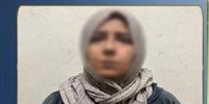 حبس
      المتهمة
      باختطاف
      رضيعة
      مستشفى
      الحسين
      4
      أيام
      على
      ذمة
      التحقيق