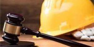 3
شهور
تحسم
مصيرك
في
الشغل..
ماذا
تغير
في
قانون
العمل
الجديد؟