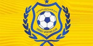 رئيس
      الإسماعيلي:
      مفاوضات
      مبدئية
      مع
      أندية
      الشركات..
      ولا
      مساس
      بهوية
      الدراويش