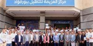 “أنت
قادر”..
تخريج
100
متعافٍ
من
الإدمان
بمركز
العزيمة
ببورسعيد
ضمن
جهود
الدمج
المجتمعي