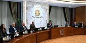 7
      قرارات
      من
      مجلس
      الوزراء
      اليوم
      الأربعاء