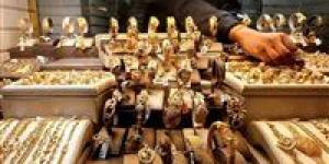 تراجع
      أسعار
      الذهب
      في
      مصر
      اليوم
      الخميس
      16
      أبريل
      2026