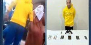 القبض
      على
      تاجر
      مخدرات
      يتحرش
      بالسيدات
      في
      المنيا