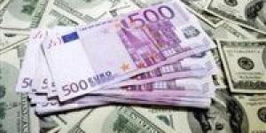 تحديث
      لحظي..
      تفاصيل
      سعر
      اليورو
      مقابل
      الجنيه
      اليوم
      الجمعة
      في
      البنوك
      المصرية